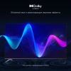 Телевизор LED Hyundai 75" H-LED75BU7009 Smart Android TV Frameless черный/4K Ultra HD/60Hz/DVB-T/DVB