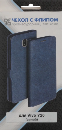 Чехол (флип-кейс) DF для Vivo Y20 vFlip-10 синий (DF VFLIP-10 (BLUE))