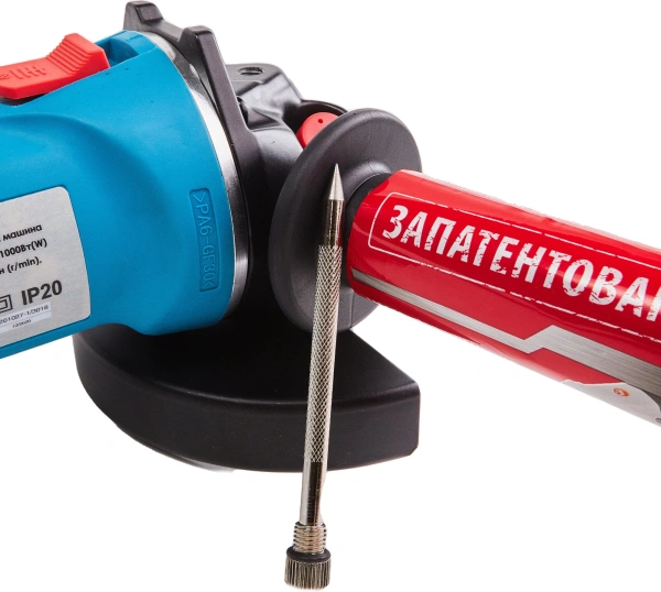 Углошлифовальная машина Sturm! AG9512P 1000Вт 11000об/мин рез.шпин.:M14 d=125мм