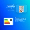 Холодильник Samsung BRB26705EWW/EF двухкамерный