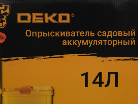 Опрыскиватель Deko DKSP12 аккум. ранц. 14л желтый (065-0955)
