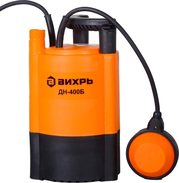 Насос дренажный Вихрь ДН-400Б 400Вт 6000л/час (в компл.:набор для полива) (68/2/16)