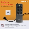 Источник бесперебойного питания Ippon Back Verso 800 420Вт 800ВА черный