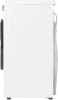 Стиральная машина Beko WSPE7H616W класс: A+++ загр.фронтальная макс.:7.5кг белый