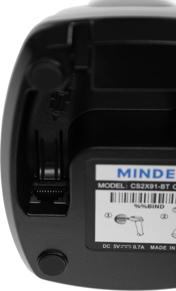 Сканер штрих-кода Mindeo CS2291-HD (BT) 2D серый