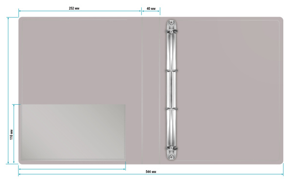Папка на 4-х кольцах Бюрократ -0840/4RGREY A4 пластик 0.8мм кор.40мм внутр. с вставкой серый