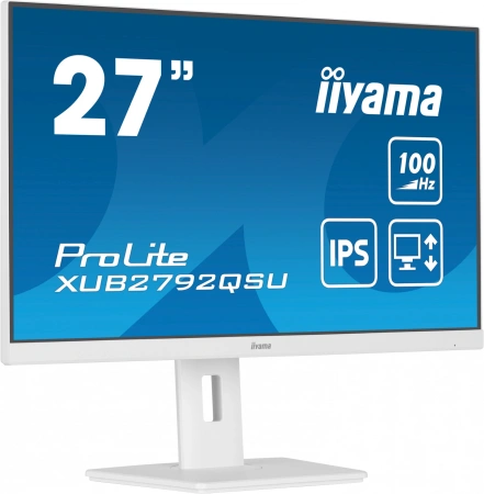 Монитор Iiyama 27" XUB2792QSU-W6 IPS WQ бел 0.4ms DVI HDMI DP USB M/M HAS Piv 100Hz 250cd In