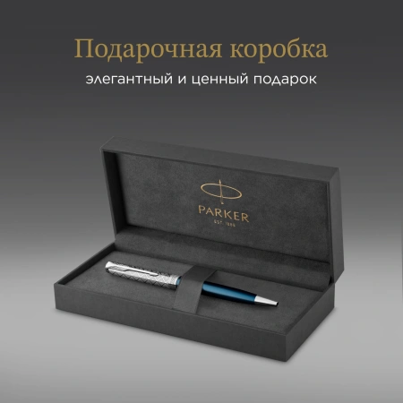 Ручка шариков. Parker Sonnet Premium K537 (CW2119649) Metal Blue CT M черн. черн. подар.кор.