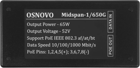 Инжектор POE Osnovo Midspan-1/650G
