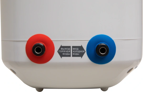 Водонагреватель Oasis Small 15KP 1.5кВт 15л электрический под раковиной/белый