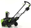 Снегоуборщик электр. Greenworks GD82STK5