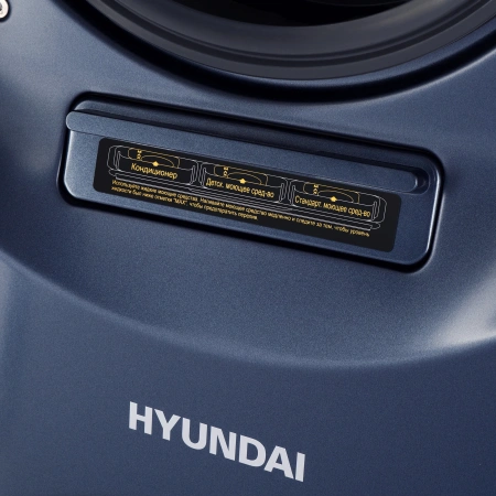 Стиральная машина Hyundai WMD9425 кл.:A+++ фронт. макс.:15кг (с сушкой) темно-серебристый