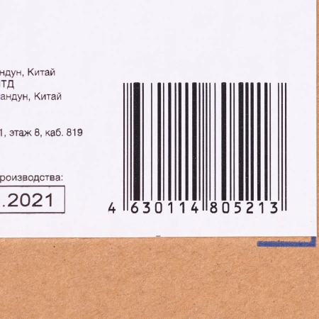 Духовой шкаф Электрический Hyundai HEO 6648 BG черный