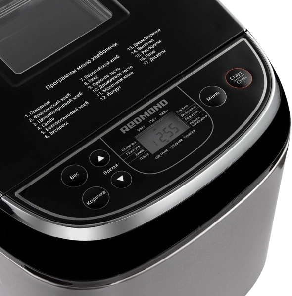 Хлебопечь Редмонд RBM-M1907 500Вт нержавеющая сталь