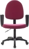 Кресло Бюрократ CH-1300N бордовый Престиж+ 3C18 крестов. пластик