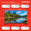 Телевизор LED Starwind 40" SW-LED40SG300 Яндекс.ТВ Frameless черный FULL HD 60Hz DVB-T DVB-T2 DVB-C DVB-S DVB-S2 USB WiFi Smart TV