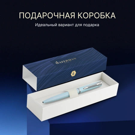 Ручка шариков. Waterman Graduate Allure Pastel Colors (2105224) Baby Blue Lacquer M син. черн. подар.кор.