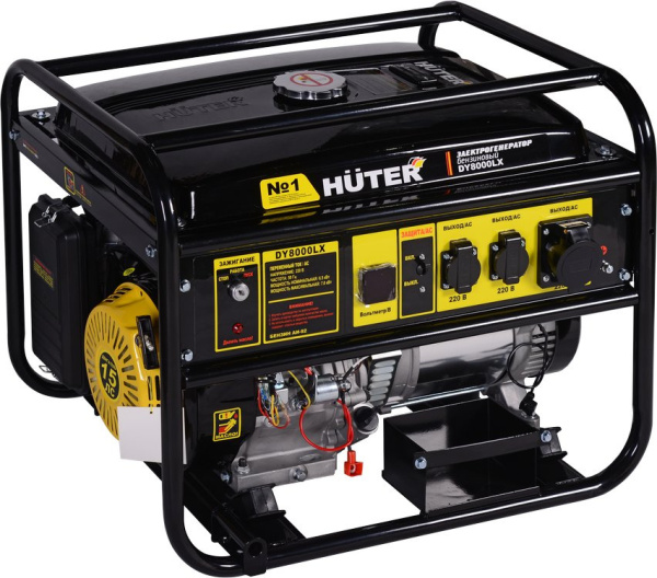 Генератор Huter DY8000LX 7кВт