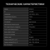 Сушильная машина Hyundai DFE9412 кл.энер.:A+ макс.загр.:10кг белый