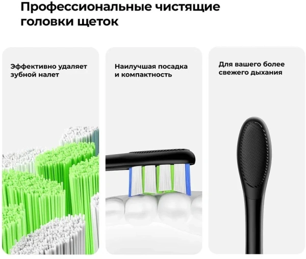 Зубная щетка электрическая Oclean X Lite Duo Set (N1801) синий/серый